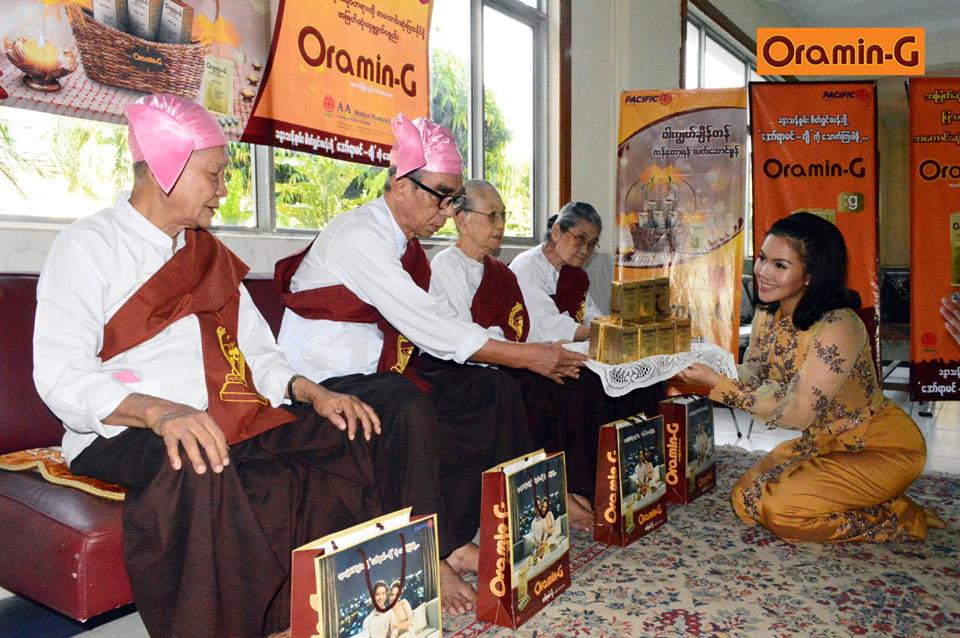 Oramin-G Donation (Yangon)