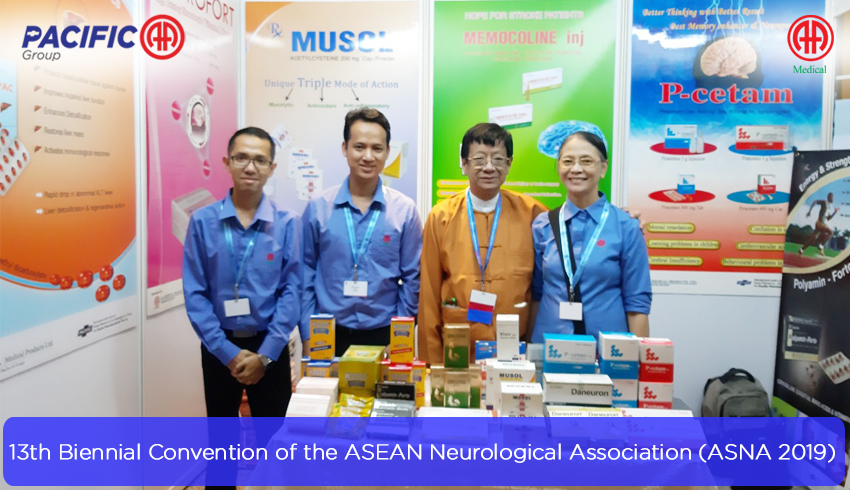 13th Biennial Convention of the ASEAN Neurological Association in Conjunction with 4th Biennial Myanmar Neurological Conference