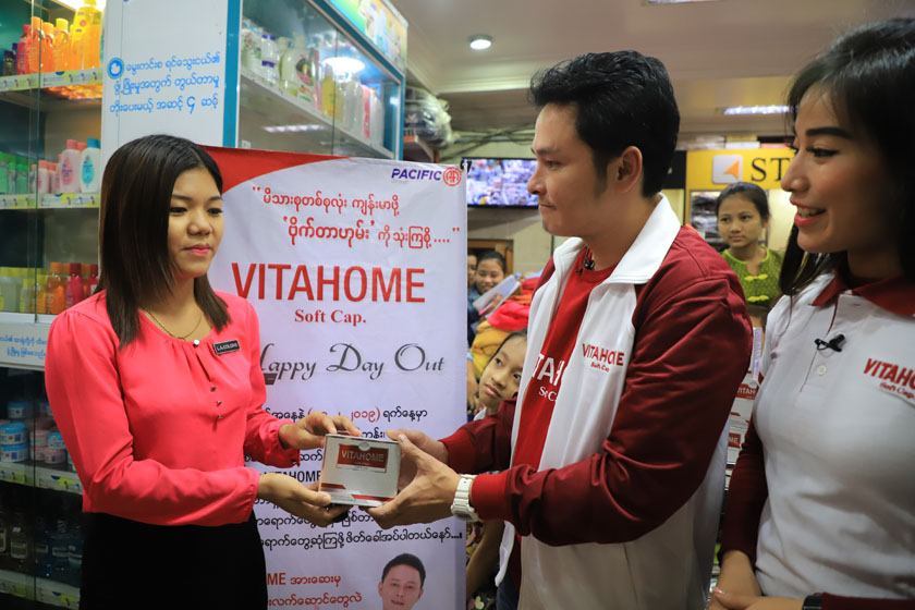 Happy Vitahome Day Out Tour (Nay Pyi Taw)