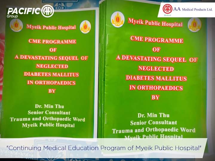 Continuing Medical Education (CME) Activity at Myeik Public Hospital