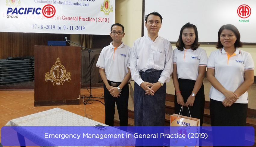 AA Medical Products Ltd , Pacific-AA Group supported and participated the " Emergency Management in General Practice (2019) " program