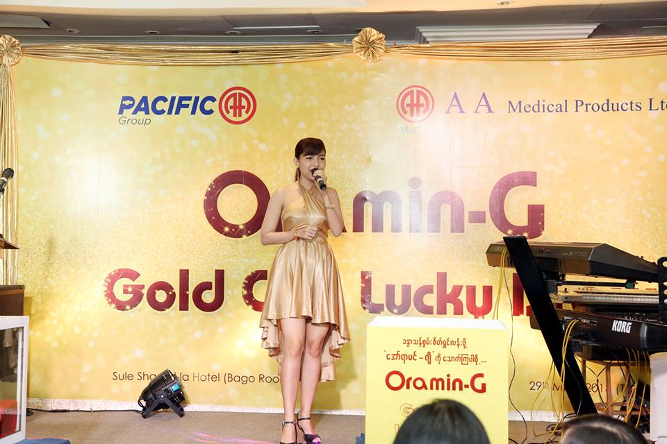 Oramin-G Gold Coin Lucky Draw Ceremony