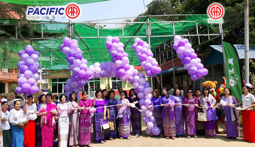 Participation to commemoration of Purple Day 2019 acitivity at Yangon Children Hospital