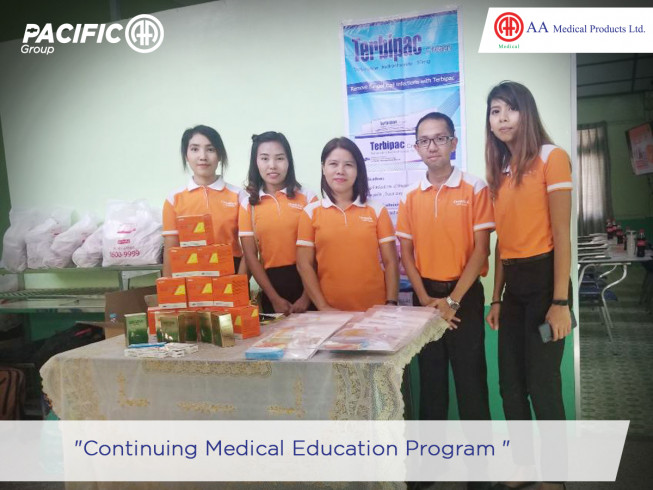Continuous Medical Education (CME) at Dermatological Unit of Yangon General Hospital