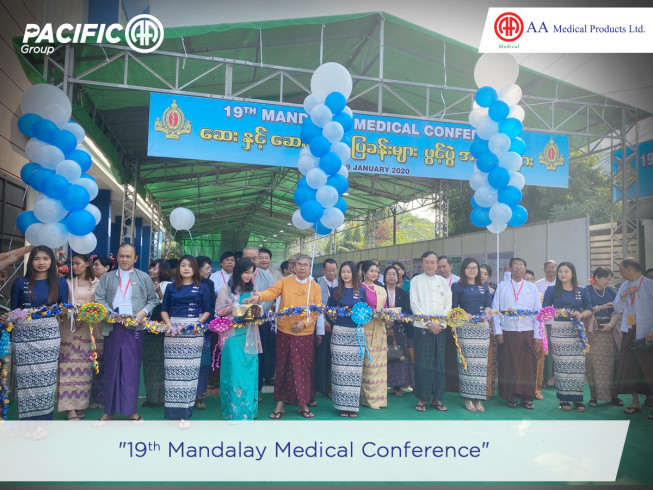 19th Mandalay Medical Conference