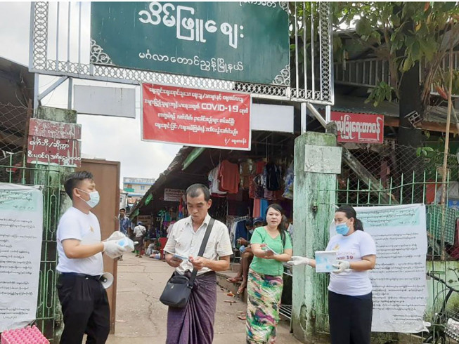 AA Medical Products Ltd participated in COVID-19 Public Health Activity organized by Myanmar Medical Association